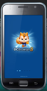 Download Uc Browser For Java Touch Mobile